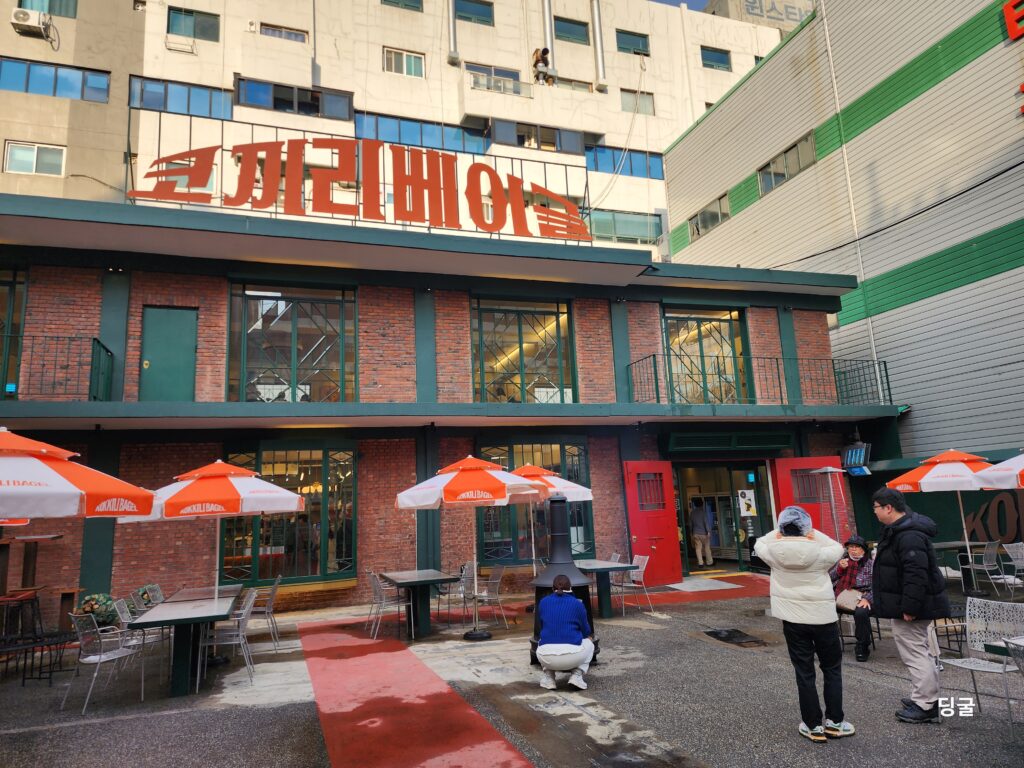 Kokkiri Bagel (Seongsu branch) hidden spots in seongsu-dong