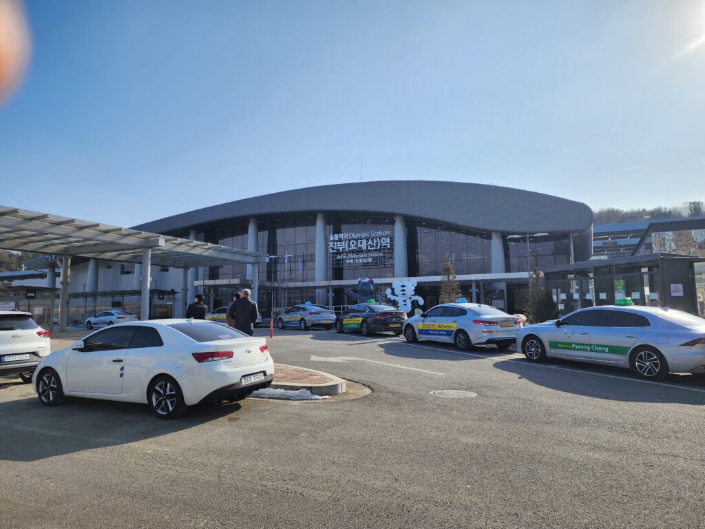 jinbu station