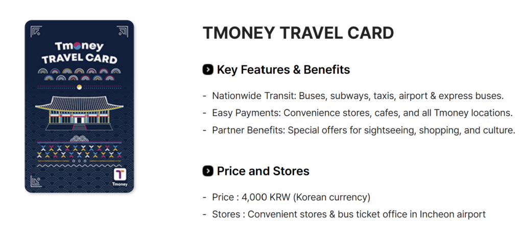 Tmoney travel card