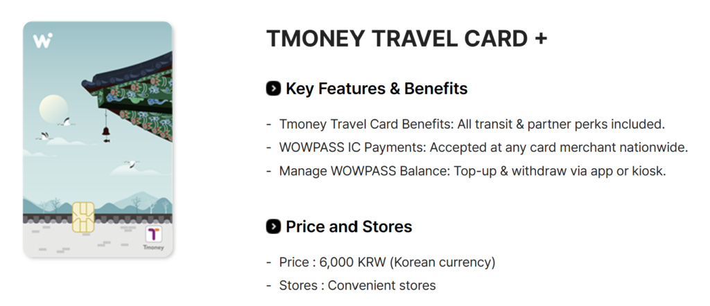 Tmoney travel card plus