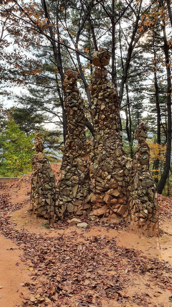 Gyejoksan Red Clay Trail