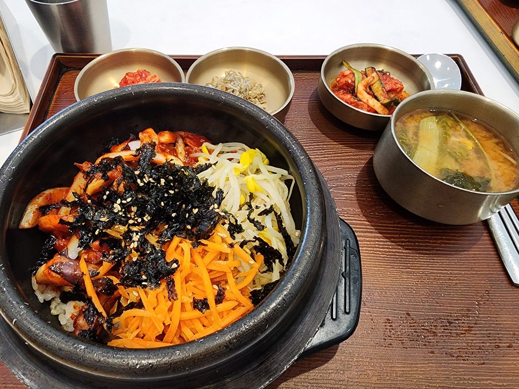 National Museum of Korea Restaurant bibimbap