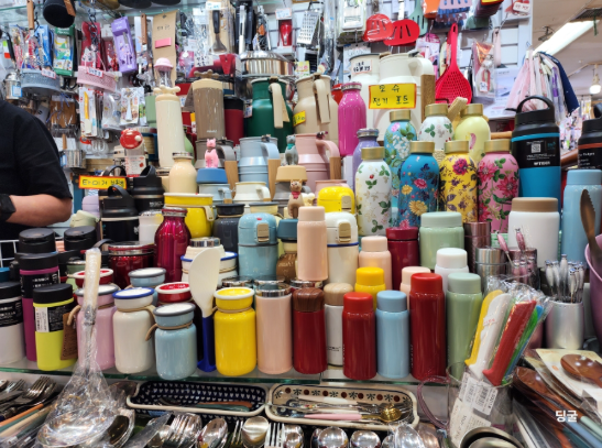 namdaemun market