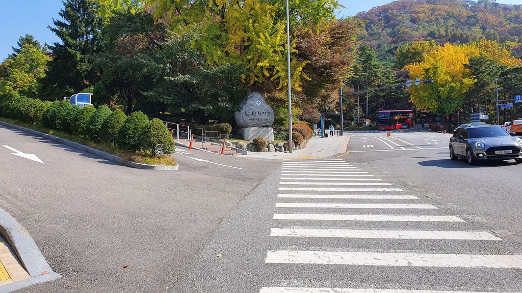 Namsan Tower Autumn Foliage Namsan Library