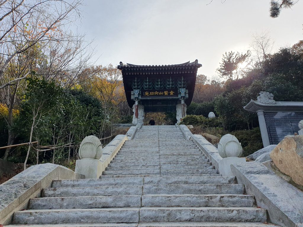 Hyangiram Hermitage Yeosu